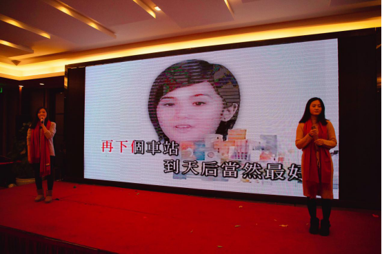 硅動(dòng)力舉辦“開(kāi)放創(chuàng)新，高質(zhì)量發(fā)展”2019年年會(huì)(圖3)